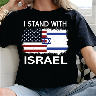 I Stand with Israel DTF Transfer