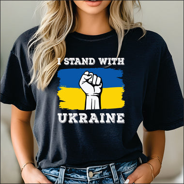 I Stand with Ukraine DTF Transfer