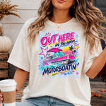 Out Here in the Open Motorboatin' Striped DTF Transfer DTF Heat Press Transfer from Sweet Tee Transfers