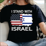 I Stand with Israel DTF Transfer
